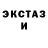 КЕТАМИН VHQ Gerald Witcher