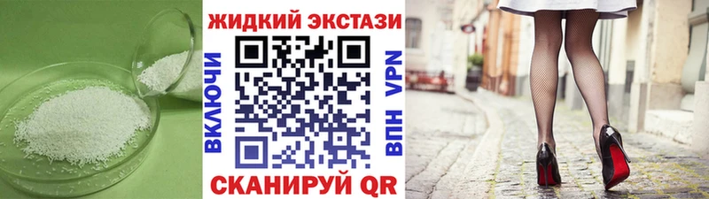 ссылка на мегу вход Россошь Бутират буратино