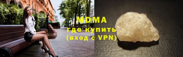 герыч Переславль-Залесский