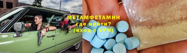 герыч Переславль-Залесский