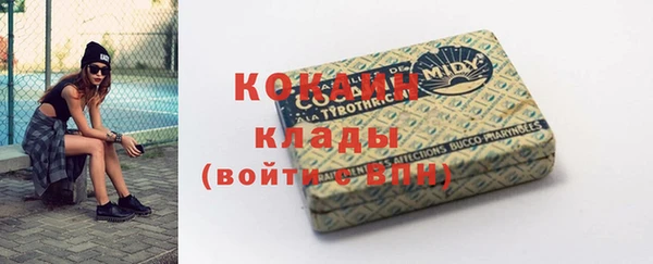 гидропоника Пестово