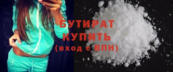 герыч Переславль-Залесский