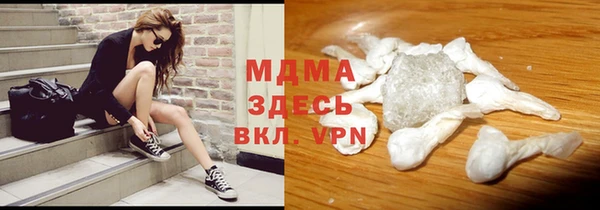 герыч Переславль-Залесский