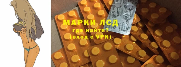 соль ск Остров