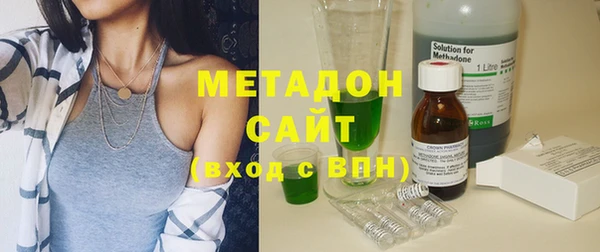 меф VHQ Пересвет