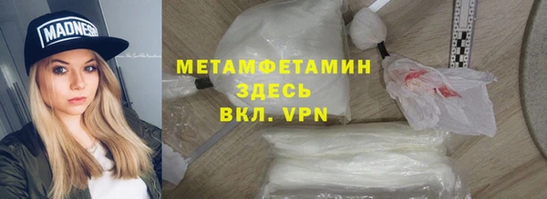 гидропоника Пестово