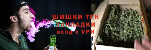 меф VHQ Пересвет