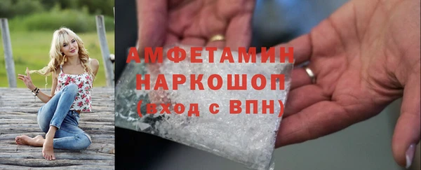 герыч Переславль-Залесский