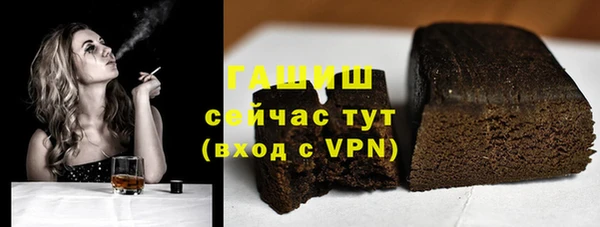 гидропоника Пестово