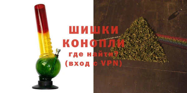 каннабис Валдай