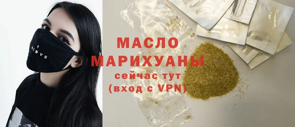 гидропоника Пестово