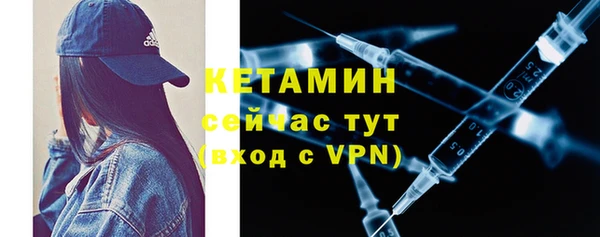 гидропоника Пестово