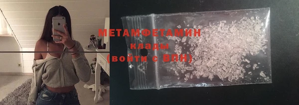 гидропоника Пестово