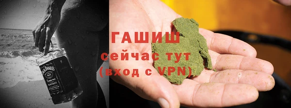 гидропоника Пестово