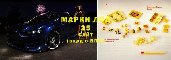 гидропоника Пестово
