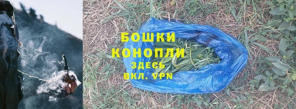 меф VHQ Пересвет