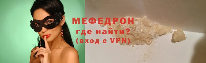 герыч Переславль-Залесский