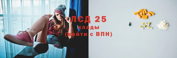 круглые Бутурлиновка