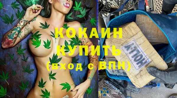 меф VHQ Пересвет