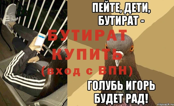 гидропоника Пестово