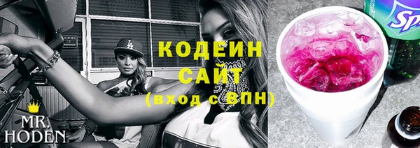 герыч Переславль-Залесский