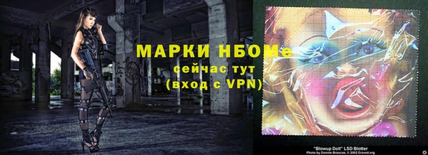 герыч Переславль-Залесский