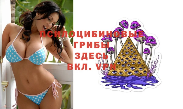 меф VHQ Пересвет