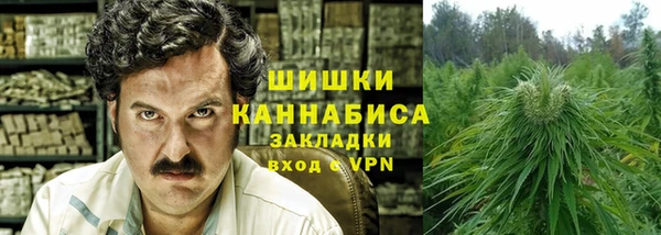 гидропоника Пестово