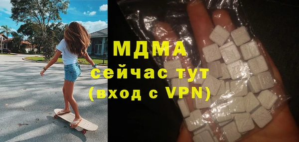 меф VHQ Пересвет