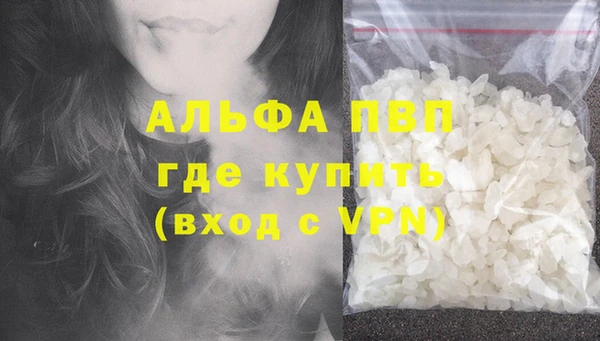 герыч Переславль-Залесский
