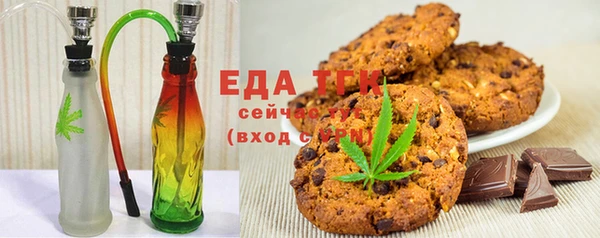 гидропоника Пестово