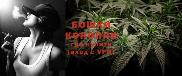 меф VHQ Пересвет