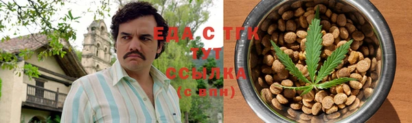 гидропоника Пестово