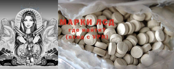 меф VHQ Пересвет