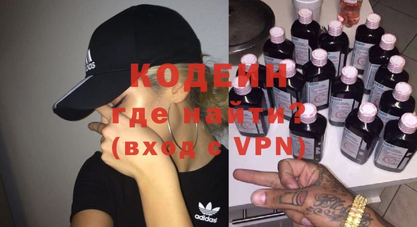 меф VHQ Пересвет