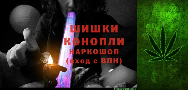 меф VHQ Пересвет