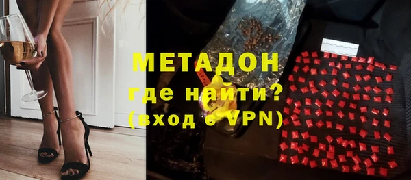 соль ск Остров