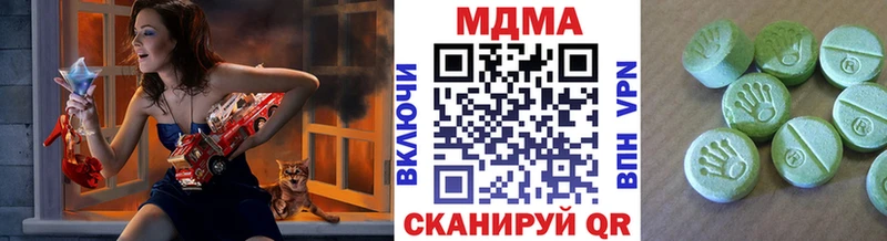 сайты даркнета формула  Россошь  MDMA кристаллы  как найти  